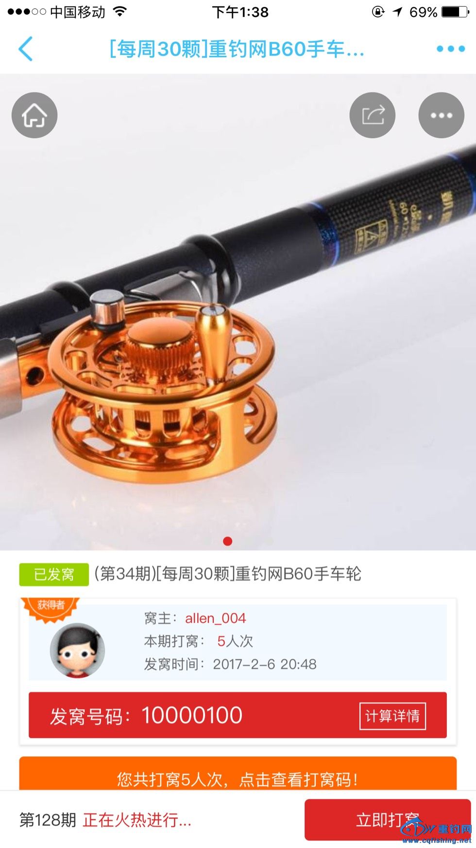 133746kn6opooet4m4kl5m.jpg