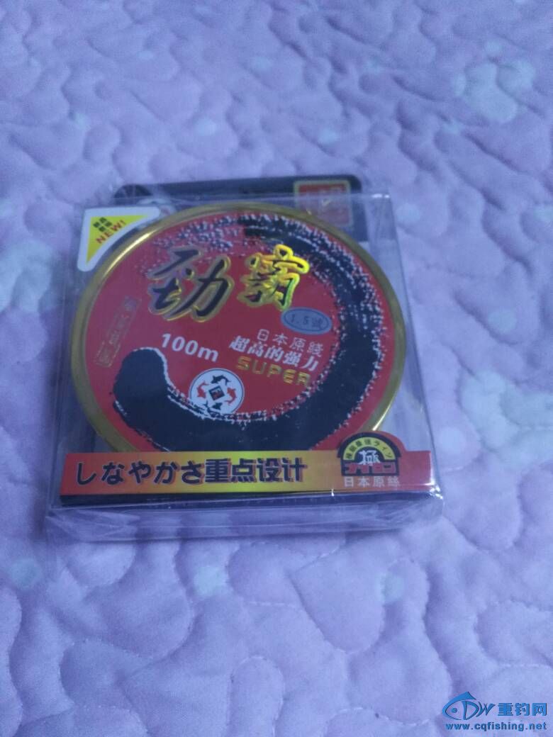 204923bywj8388t0rbzotj.jpg