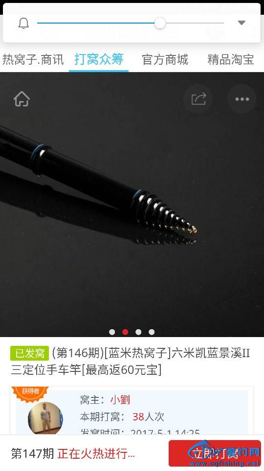 151847uv1ocvcx2zzncrx0.png