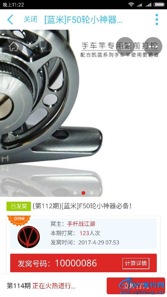 232733airsbqidxkb5gaqx.png