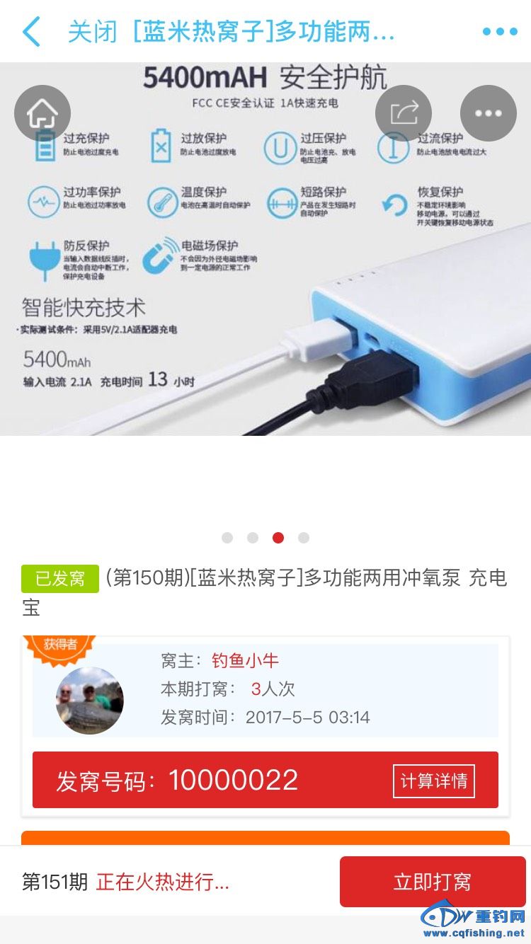 113758dv15wzwrrr1rrdc2.jpg