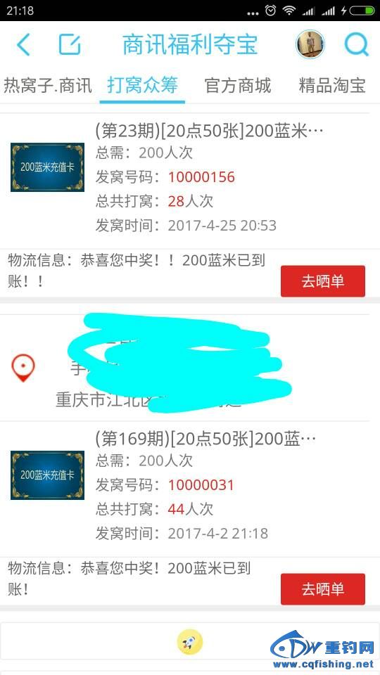 212122bcpmsnm3v83nvng6.jpg