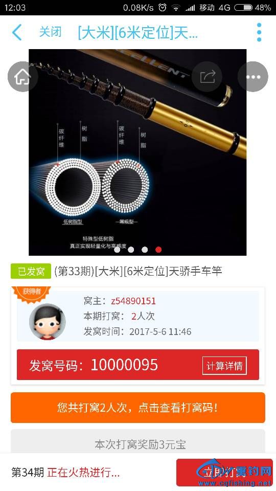 225325vs2hyk8404kcq2yc.png