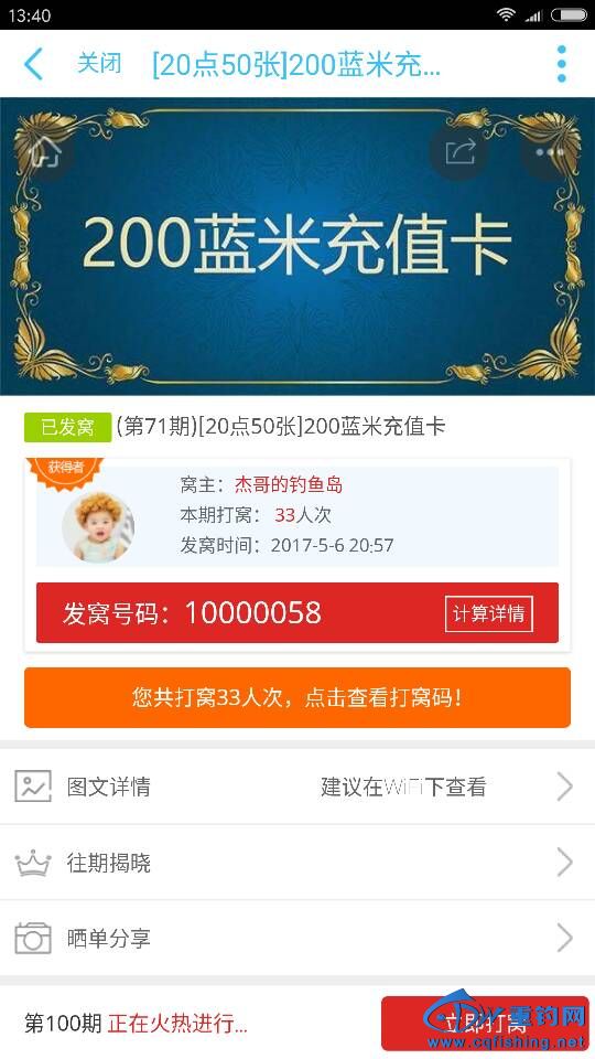 134240x455cc2uclyc4hhx.png