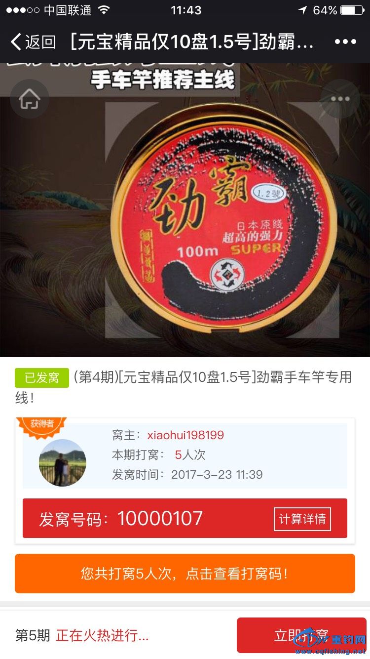 224434tlrrrdvrsqtkdtra.jpg