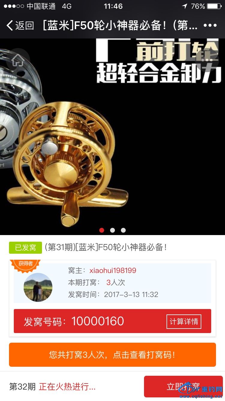 224435oy9z9mfdf3syf4fd.jpg