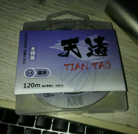 1494376603034.jpg