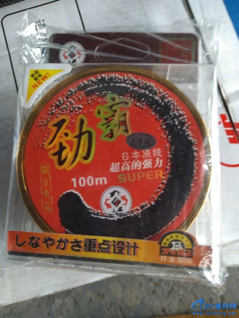 165328xnlya6wqwcwajyfn.jpg
