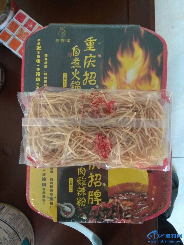 231400jud3aucnaqfun3pk.jpg