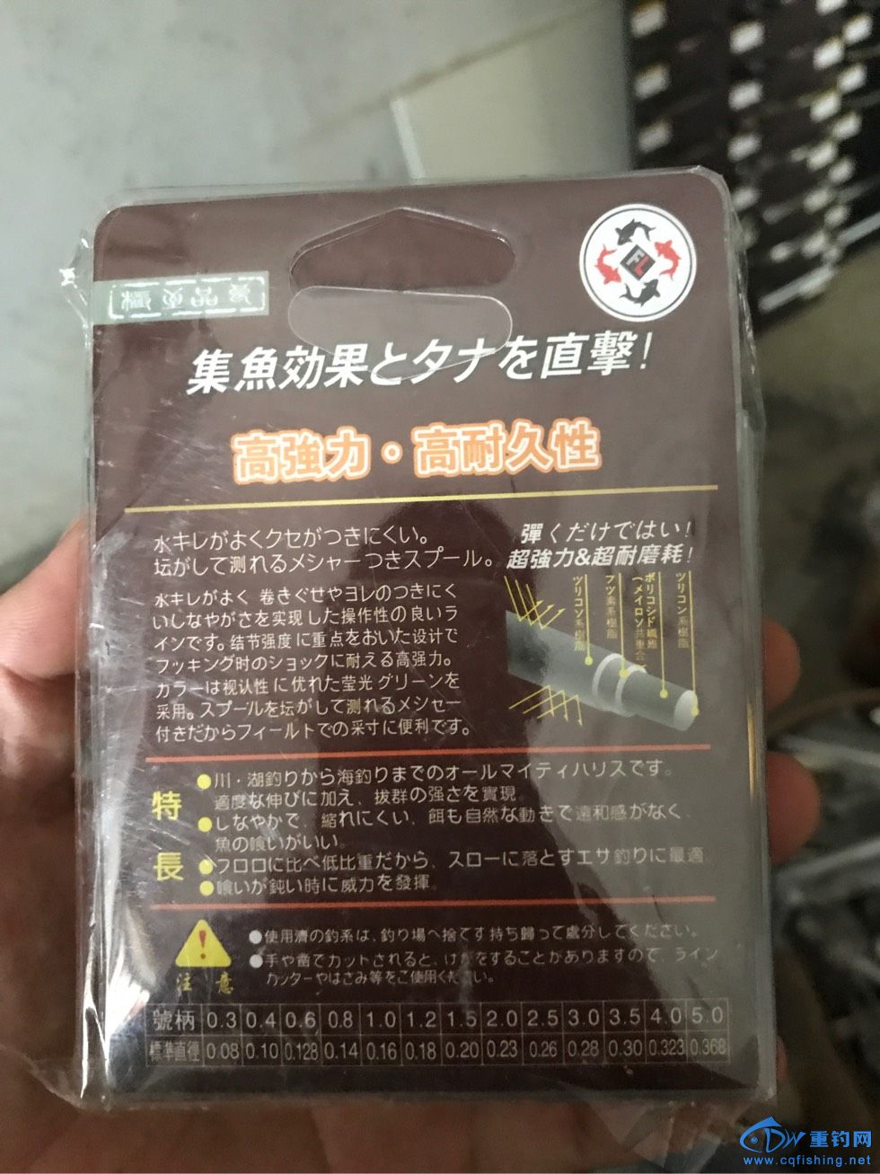 141544aui0fuf7l7j83fz3.jpg