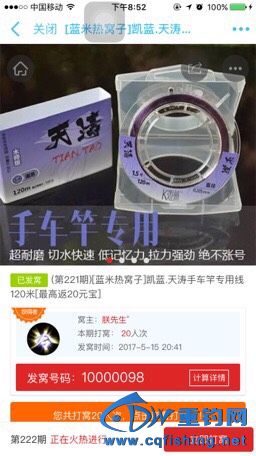 192228tgvd3gb3gdy3degw.jpg
