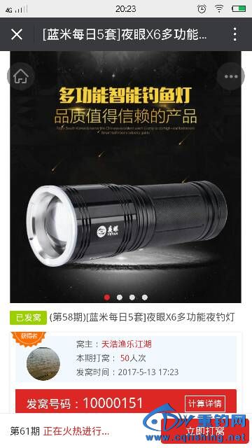 204052d5gtd4448g2yyt8g.png