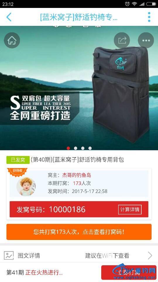 160325gwi07gyilwignygg.png