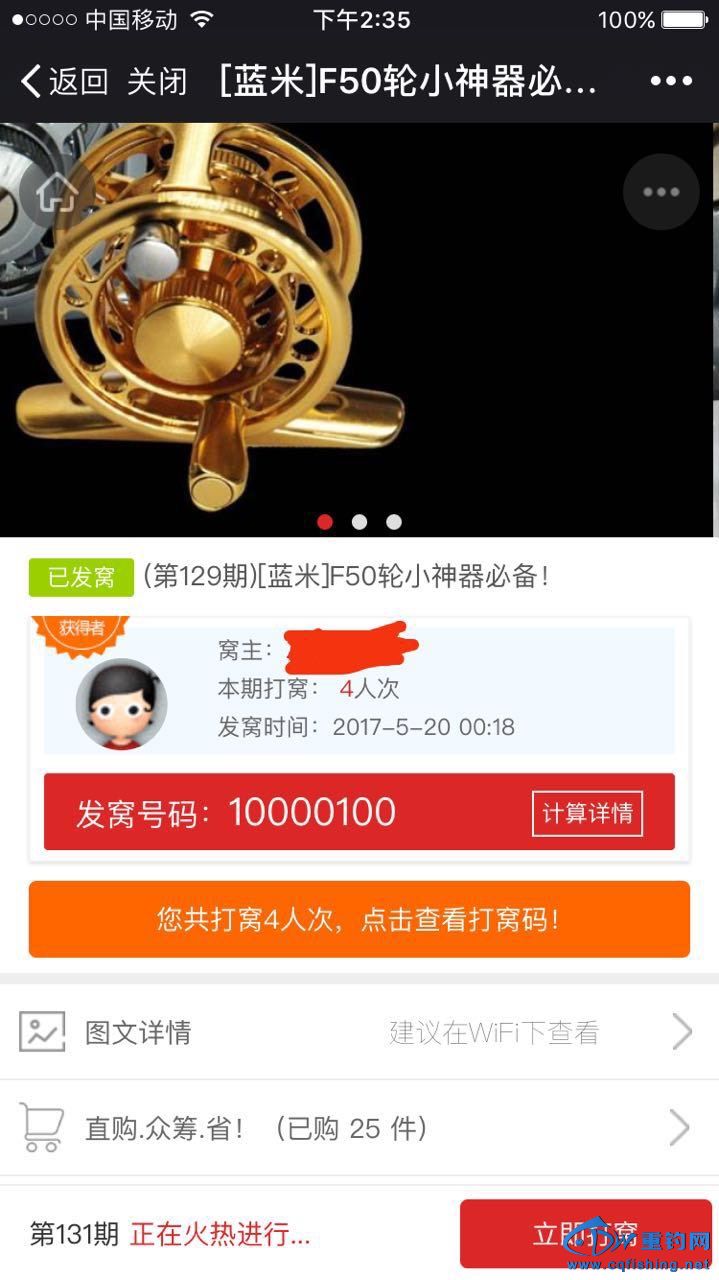 144817rjo1tb5bbq8mn85q.jpg