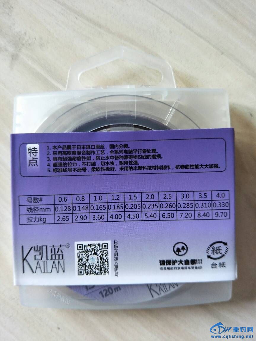 205350j86bwpj6tmwj8azj.jpg