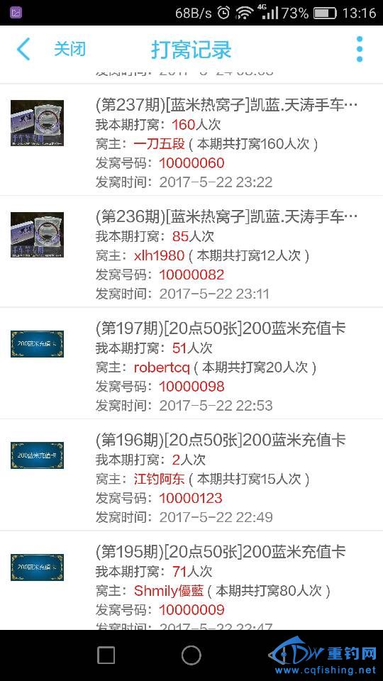 132257k2pboof5182tpj7p.png