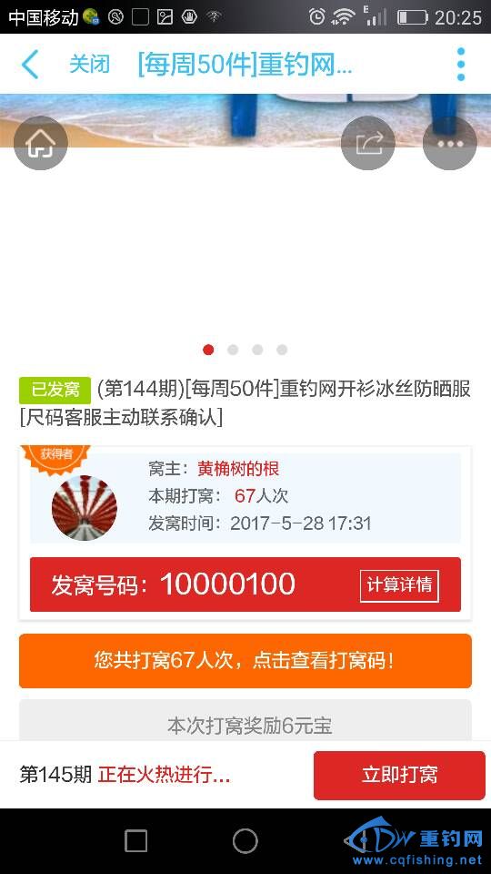 135630qdxwjdmzwymxdzl7.png