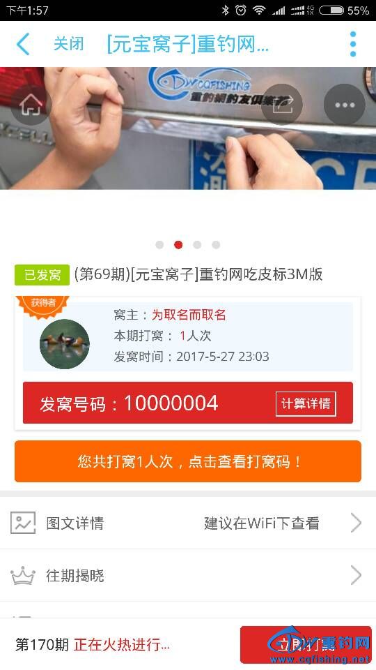 140118kr8vx6r6zarnxznt.png
