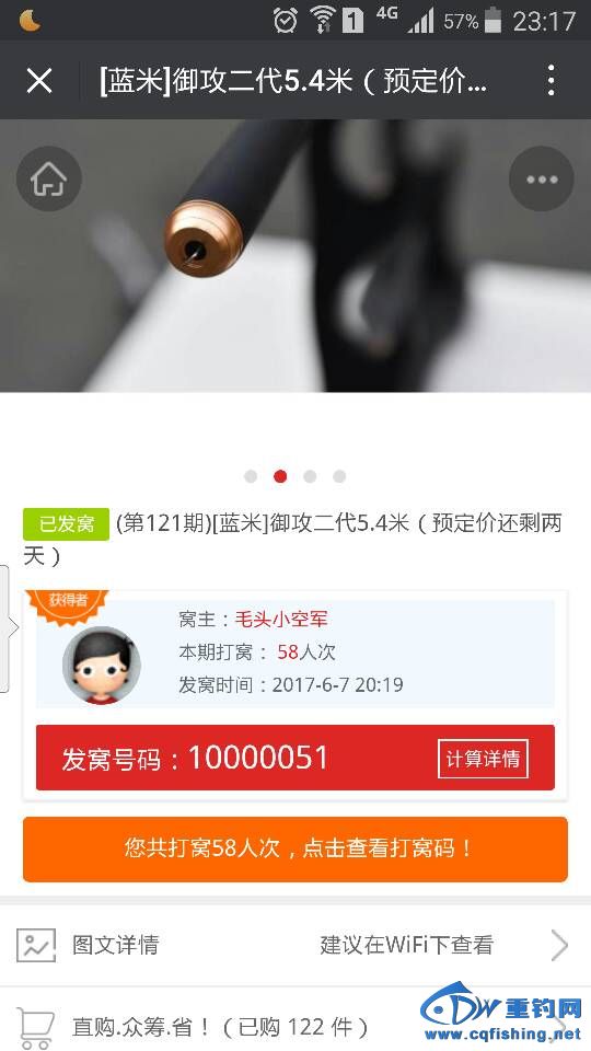 104848komwp2w6eudf9zjx.png