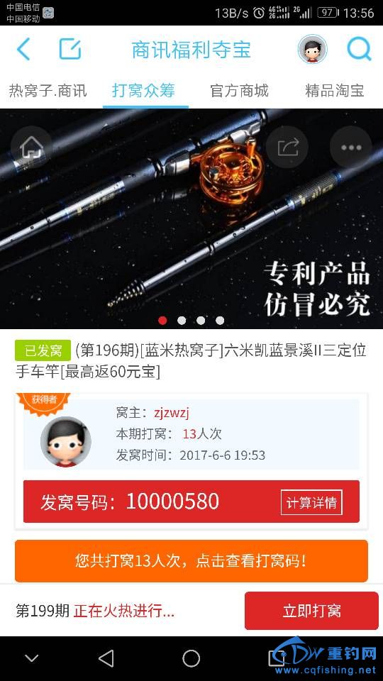135835ubvvuohzqhvuo9wy.png