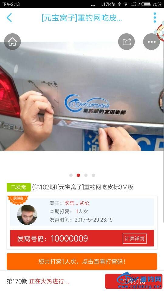 141342l11ssqclqcltwq1q.png