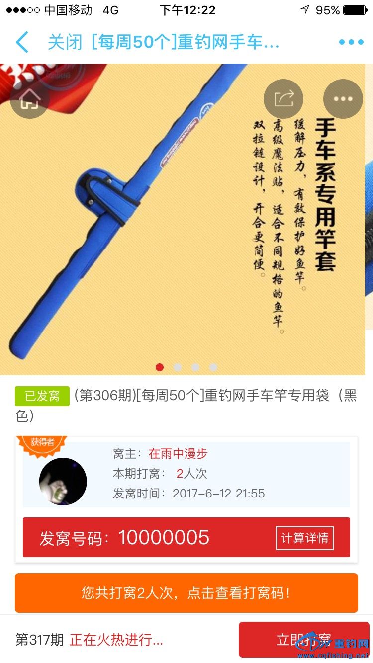 122443pbssxwmfe3xebcmy.jpg