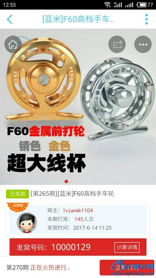 131625s02yt0wxl23cywyi.jpg
