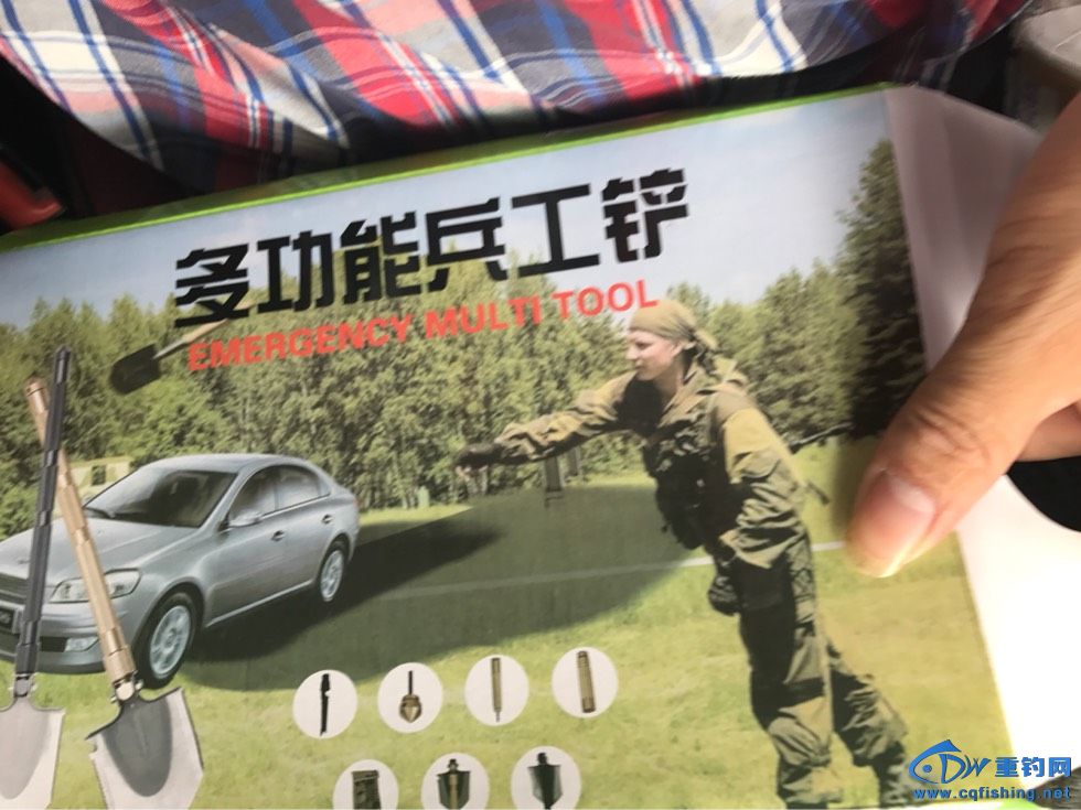 142050l5qtw5a7ay85yxat.jpg