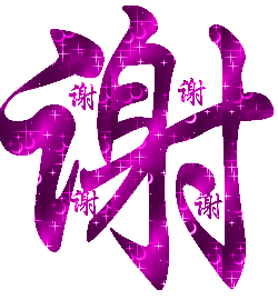 201107050805557975.gif