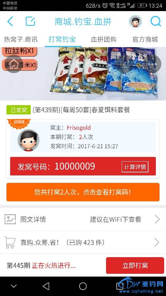 133529k63yzhtb0tss57xp.png