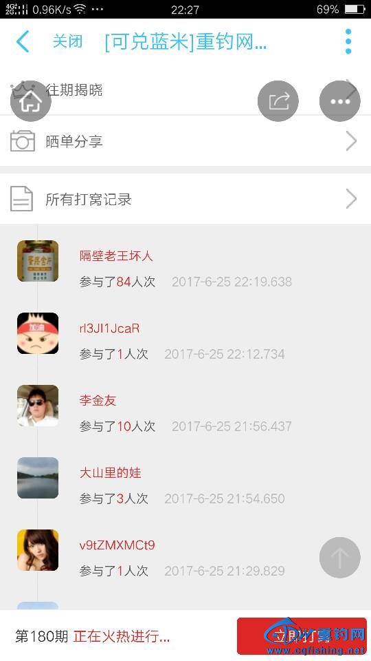222657qpxc1o1pfe9dek41.png