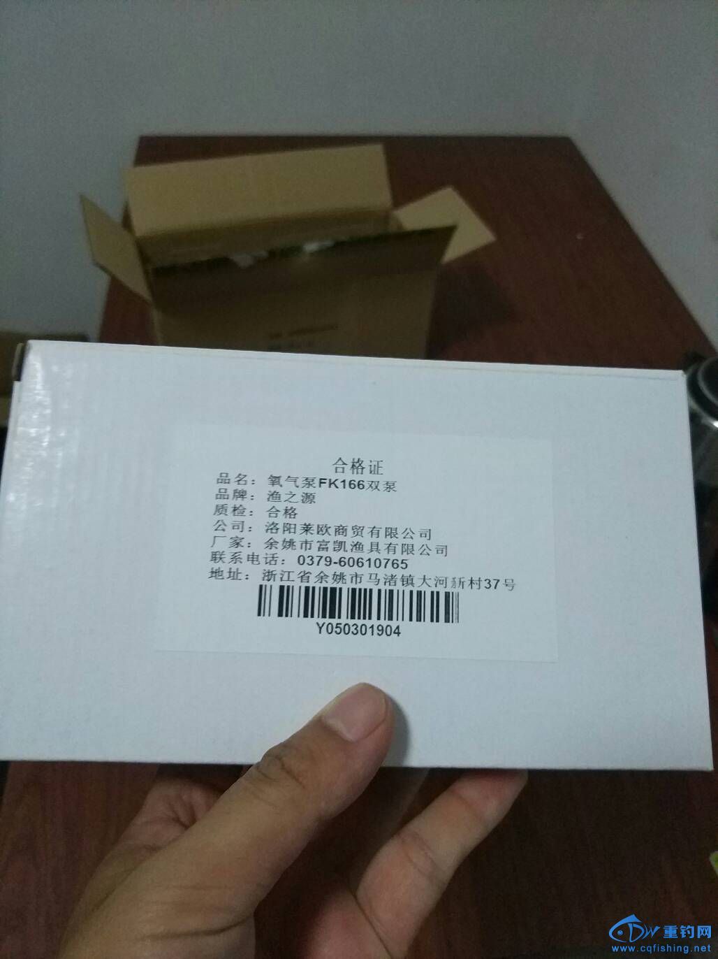 125433yv3rm3rdr3zddqef.jpg