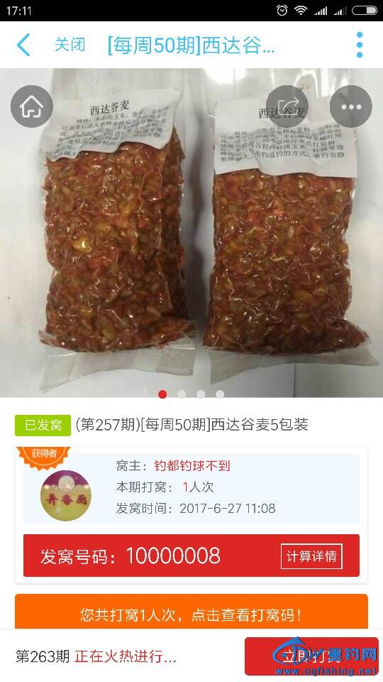 114844hp9gd4tjnpnpg3pk.png