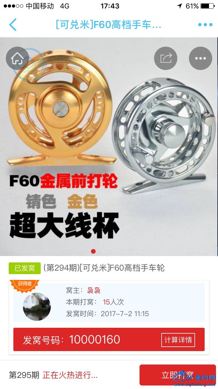 175409hueu5nj1muzu7fu5.jpg