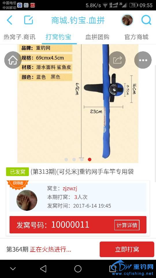 095946lxzm440lfzk4gfxl.png