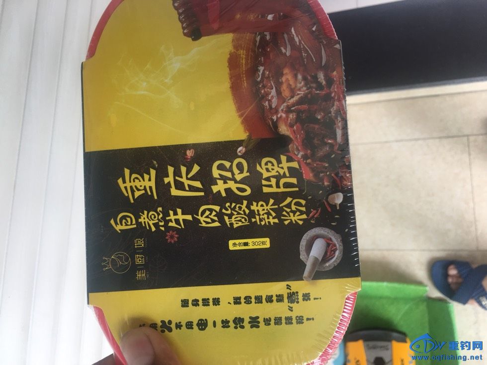 135845y1moghoxkgtohmom.jpg