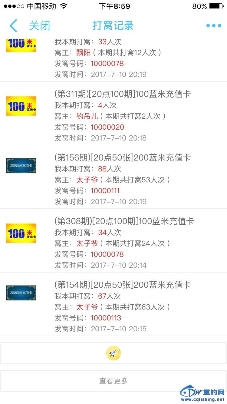 213048cwbbsd9gn2bgdu77.jpg