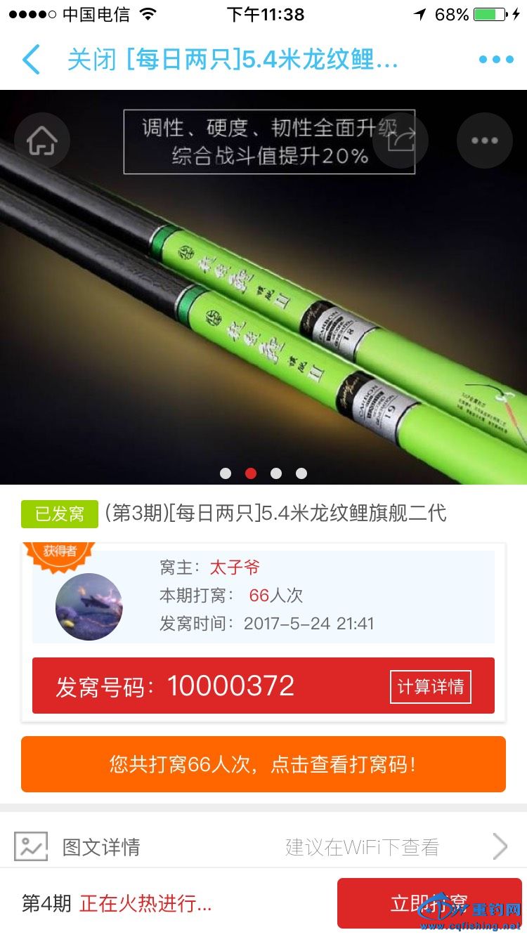134121tv5gxxzdvj76v05r.jpg
