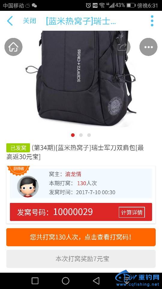 183721qstlnt3hq3cof7b4.png