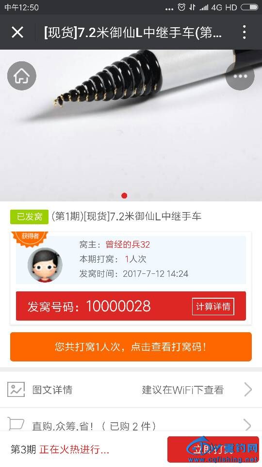 125423h516bembgkujjgbu.png
