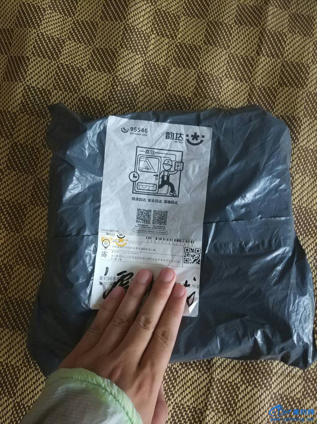171511ih2sa2pyp3j69dpd.jpg