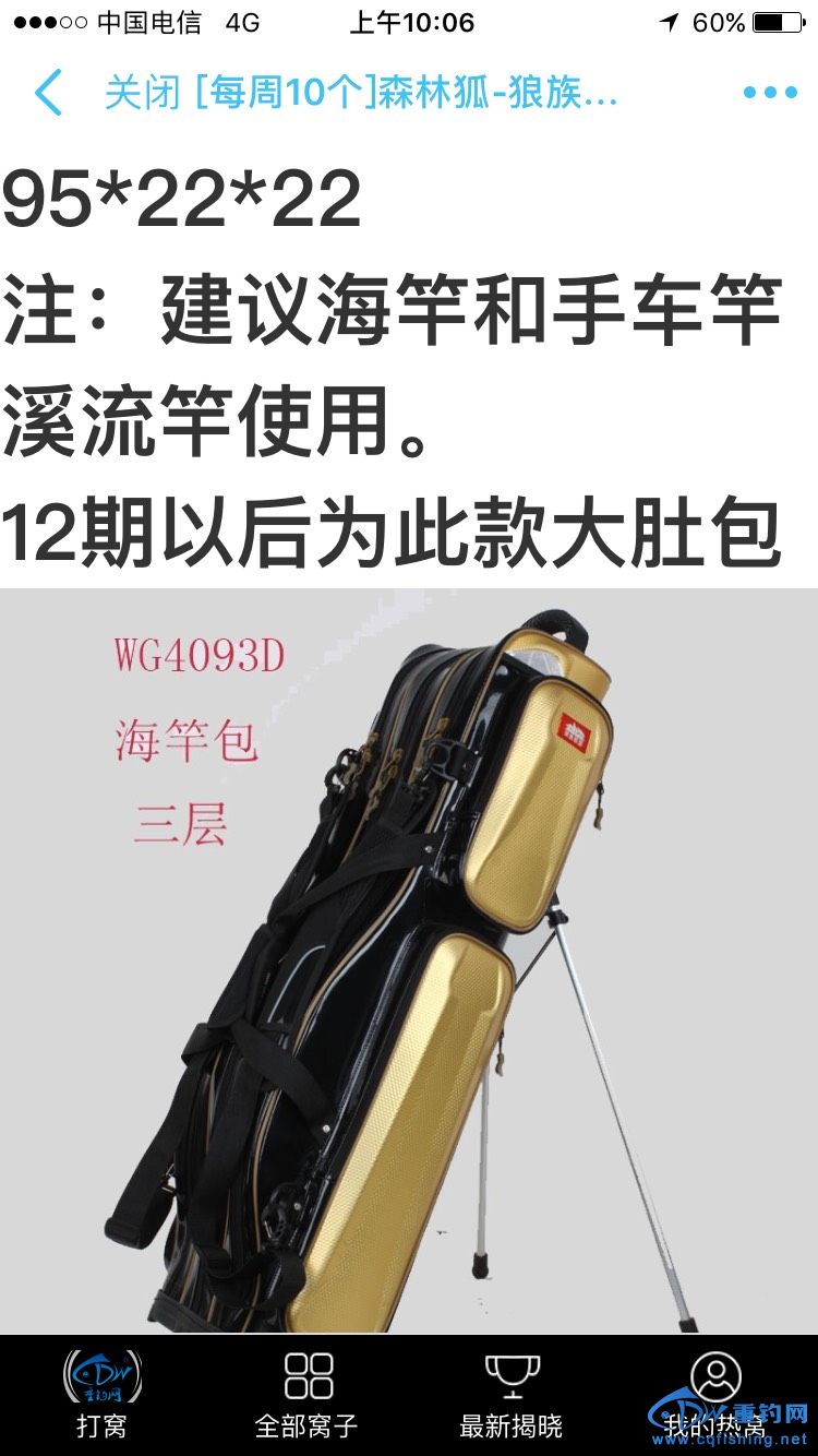 100950g0zi0c6ijyehzxhh.jpg