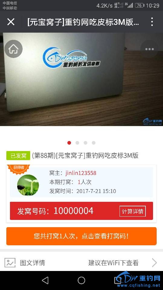 102904qz6otn11nttxjo0m.png