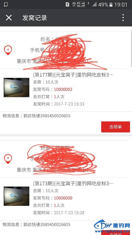 190233jt6imzaxma9hjx8a.png
