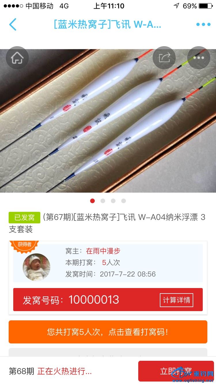 105138cx09ck9k74j0nct9.jpg