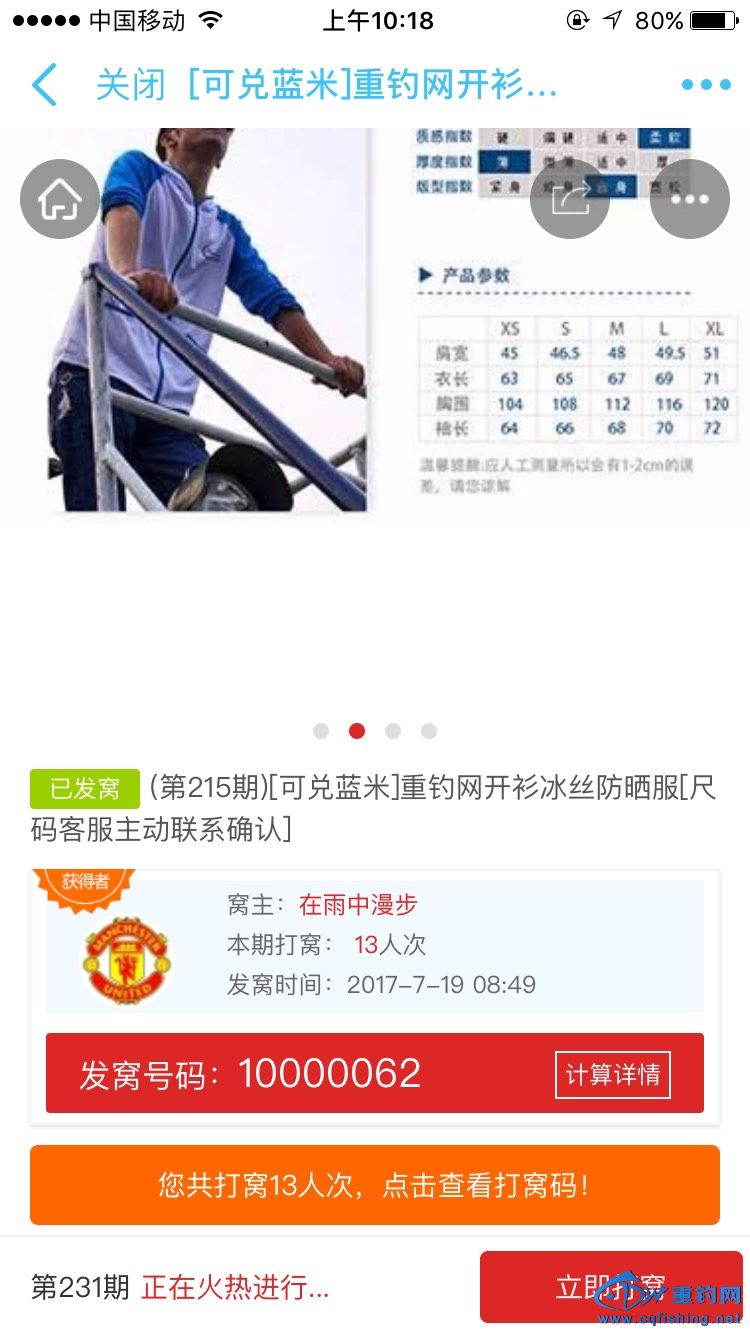 105147xvo4d85gzo2q4gc8.jpg