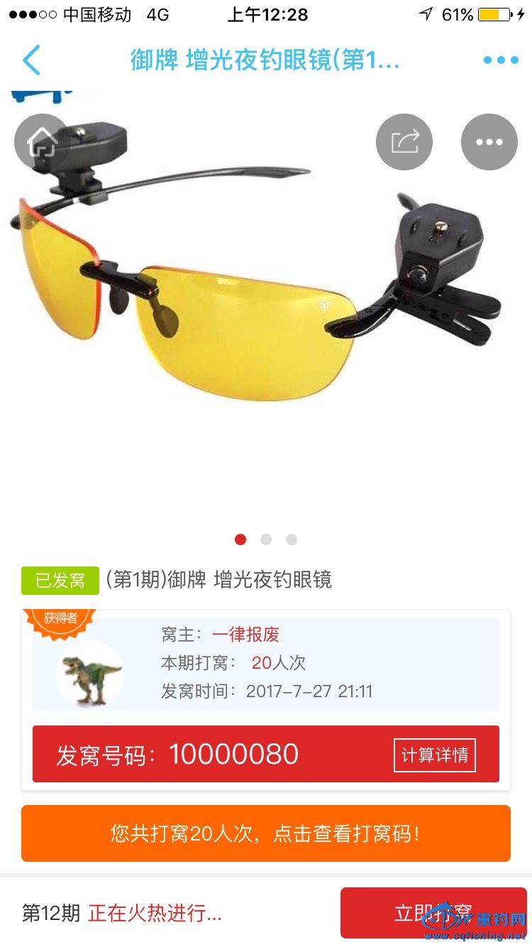 004213wzxgx6ze5y1fzc9y.jpg