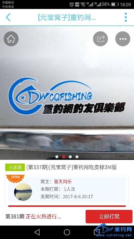 181255acyc0hbaq222cb3y.png