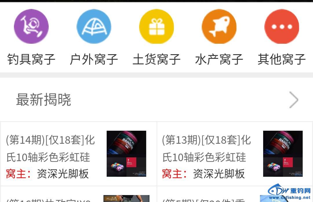 083838g6qbqli8ryqxx8i8.png
