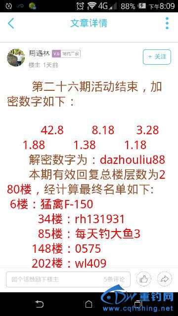201032dhevv9zuc6y9mlam.png